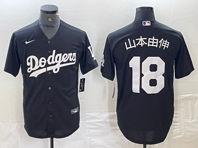 Men's Los Angeles Dodgers #18 山本由伸 Black Cool Base Stitched Baseball Jersey Men's Los Angeles Dodgers #18 山本由伸 Black Cool Base Stitched Baseball Jersey